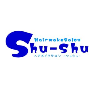 ヘアメイクサロン・シュシュ
