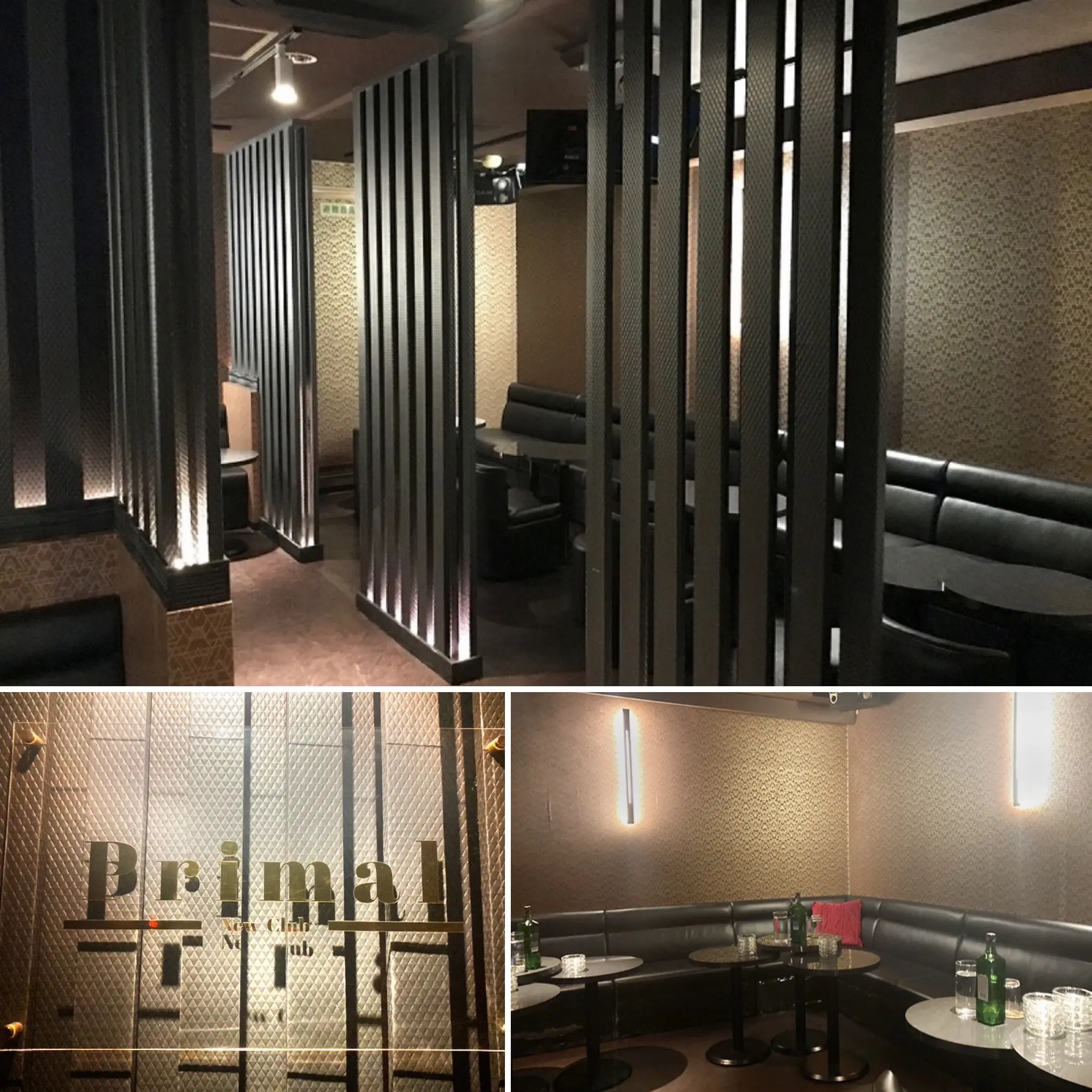 船橋プライマル 店内写真
