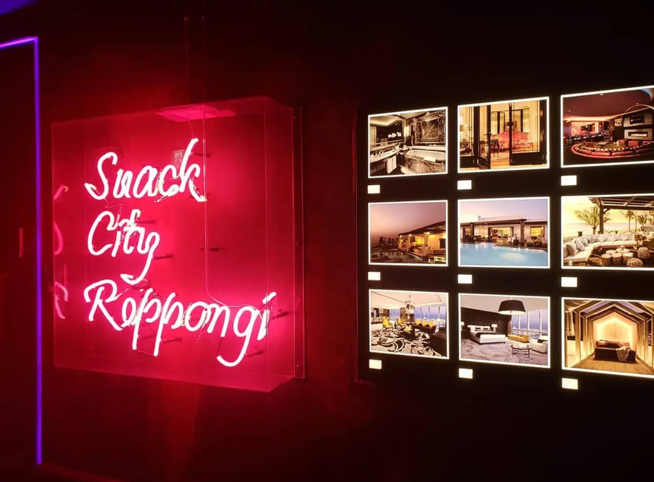 六本木スナックシティ 店内写真