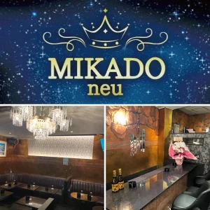 船橋ミカドノイ店内写真
