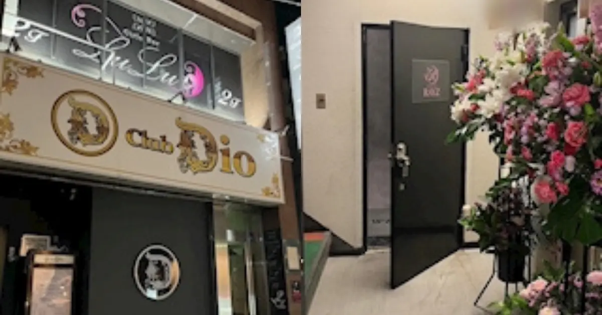 津田沼レイズ店内写真