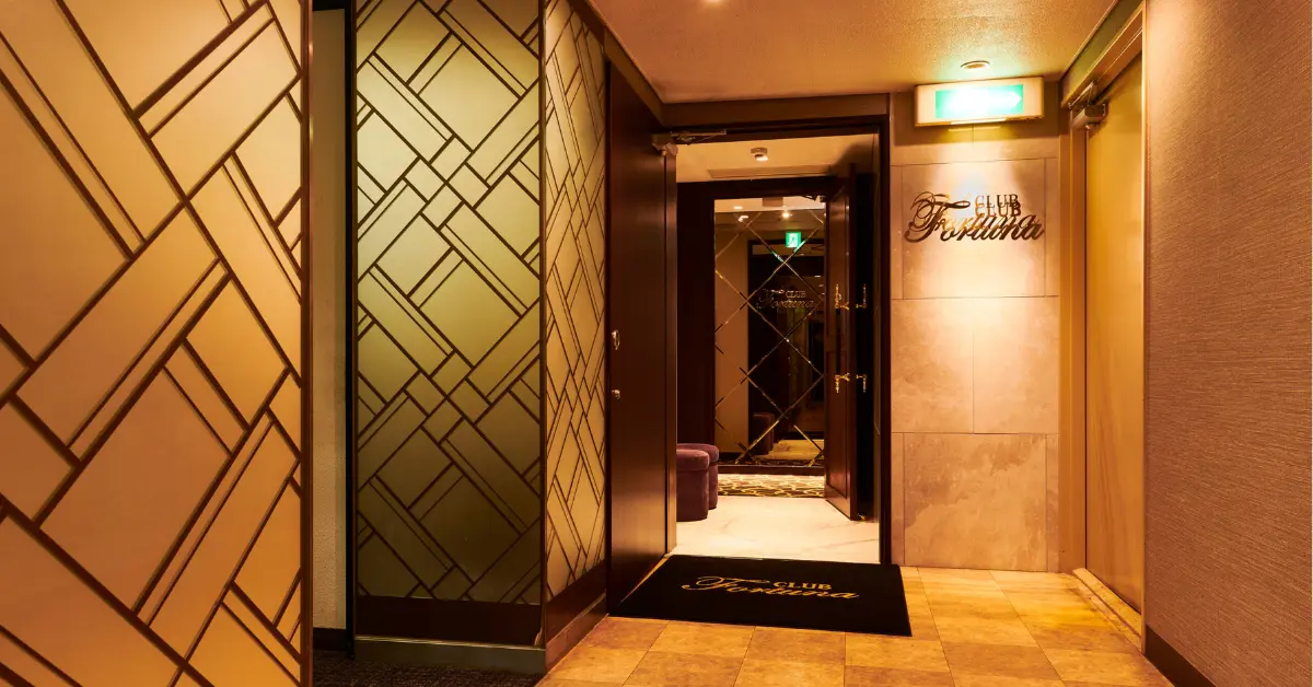 銀座フォルトゥナ（CLUB Fortuna）のエントランスを撮影した店内内装